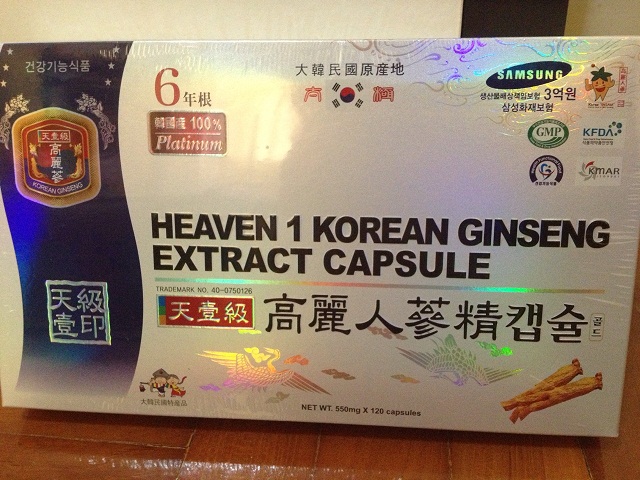 ขายโสมเกาหลี Heaven 1 Korean Ginseng  เกรดพรีเมียม รูปที่ 1