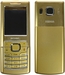 รูปย่อ nokia 6500 GOLD AND COPPER สีทองและทองแดงของแท้และใหม่100%นำเข้ามาจำหน่ายในราคาส่ง รูปที่4