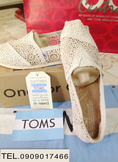 ขาย Toms Shoes Natural Size 7 สีครีม ของใหม่ ของแท้ 1000% จาก USA
