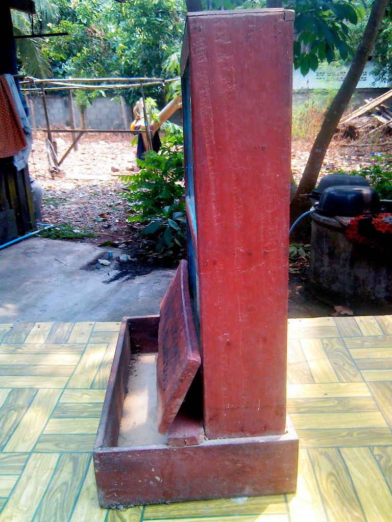 ตู้ขายบุหรี่โบราณ รูปที่ 3