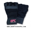 UFC MMA Gel Training Glove PR-276