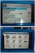 รูปย่อ ขายด่วน!!! พจนานุกรมไฟฟ้า Electronic Dictionary Sharp Brain PW-G5200 จากประเทศญี่ปุ่น รูปที่2
