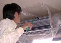 BUG CLEAN AIR บริการทำความสะอาดเครื่องปรับอากาศ บ้านและรถยนต์ รูปที่ 3