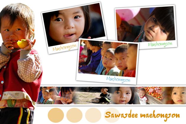 โปสการ์ดทำมือ รูปที่ 2