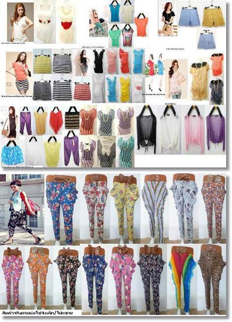 ศูนย์รวมขายส่งเสื้อผ้าแฟชั่นราคาถูก แฟชั่นเกาหลี สินค้าดีมีคุณภาพ ราคาถูกมาก รูปที่ 2