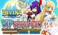 มาร่วมเปิดตัวรอบสื่อมวลชน VIP Press CON ไปกับเกมสุดคาวาอี้ Divina Online