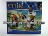 รูปย่อ เลโก้ ชิม่า LEGO CHIMA No.7033 งานจีน รูปที่1