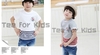 รูปย่อ เสื้อยืดเด็กเกาหลี คัดเฉพาะ Collection 2013 ของ Tee-I งานคุณภาพ ขายถูกที่สุดแค่ 160 บาท ที่ Tee for Kids รูปที่6
