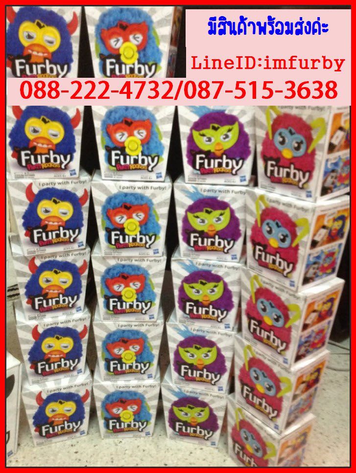 Furby party rocker รูปที่ 4