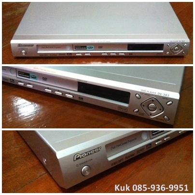 ขายเครื่องเล่น DVD Pioneer สภาพดีมากๆ ไม่ค่อยได้ใช้งานอุปกรณ์ครบ 700 บาท รูปที่ 1