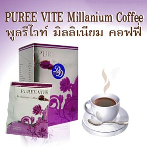 Puree Vite Millanium Coffee  รูปที่ 4