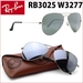 รูปย่อ (((ขาย))) ขายแว่น Rayban ของแท้ หลายรุ่น ราคาถูก รูปที่4