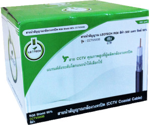 ขายสายสัญญาณ dBY 500 เมตรราคาถูก ราคาส่ง รูปที่ 4