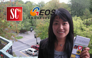 Work and Study in Canada : โปรแกรมทำงานและเรียนภาษาที่แคนาดา รูปที่ 2
