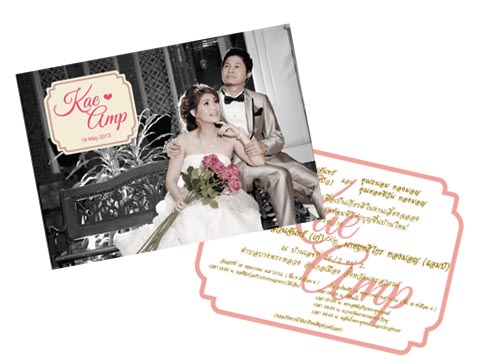 รับทำการ์ดงานแต่งงาน tagติดของชำร่วย ราคาถูก คุณภาพเยี่ยมคะ รูปที่ 3