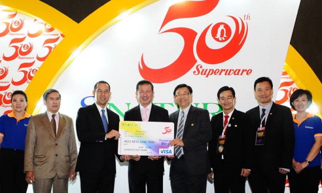 บมจ.ศรีไทยซุปเปอร์แวร์  เปิดอบรมหลักสูตรการสร้างธุรกิจสำหรับคนรุ่นใหม่ ฟรี!!! รูปที่ 2