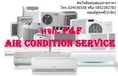 P&F Air condition service สนใจติดต่อได้ที่024036558