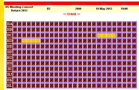 ขายบัตร RS Meeting บัตรแข็งแล้ว 8 ที่คะ โซน B2 ตรงกลางเวทีพอดีคะ วันอาทิตย์ 19 พ.ค. 2013 19.00 รีบหน่อยนะคะ รูปที่ 3