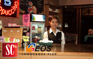 Work and Study in Canada : โปรแกรมทำงานและเรียนภาษาที่แคนาดา รูปที่ 7