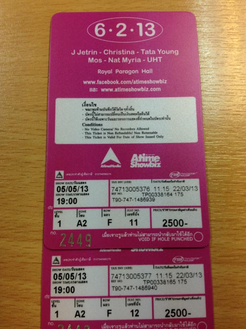 ขายบัตร 6-2-13 สองใบสุดท้ายละคะ ที่นั่งดีมากคลิ๊กดูภาพได้คะเป็นบัตรแข็งหมดทุกใบแล้ว มีประกันที่นั่งให้ด้วยคะ รอบวันอาทิตย์ 5 May 2013 19.00 คะ รูปที่ 4