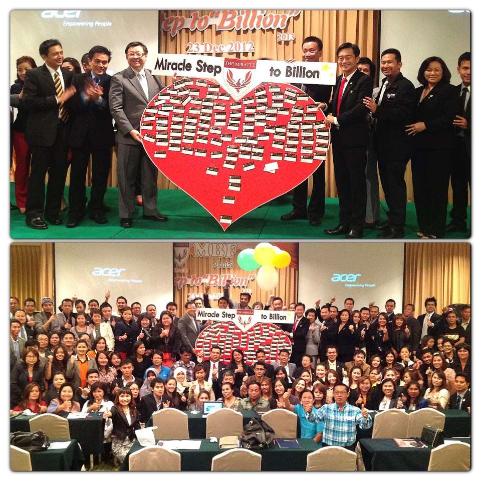 ครบรอบ 50 ปี ศรีไทยซุปเปอร์แวร์ มีอะไร มาดู รูปที่ 2