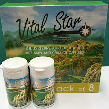 นํ้ามันรําข้าวและจมูกข้าว vital star  รูปที่ 5