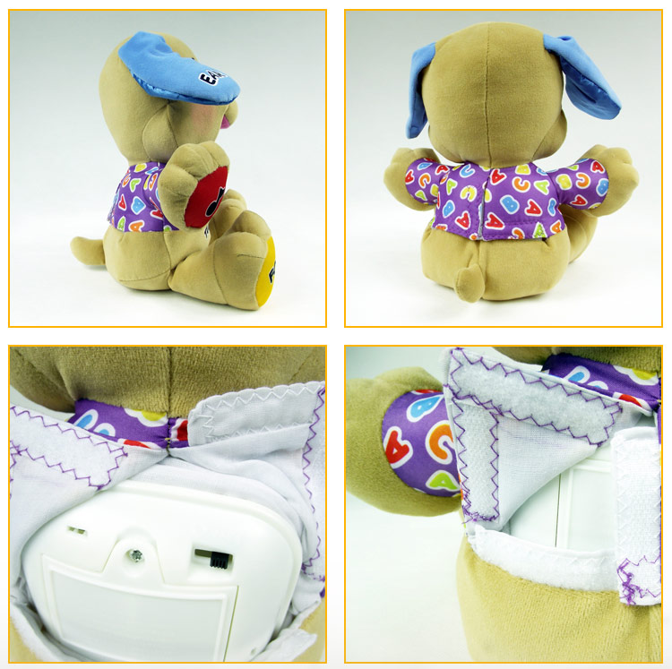 น้องหมาสอนภาษา Tummy เสื้อม่วง ยี่ห้อ Fisher Price   รูปที่ 5