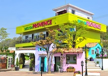 โปรโมชั่นทัวร์เกาหลี 15,900 บาท รูปที่ 4