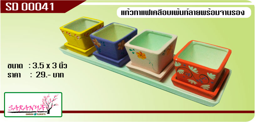 จำหน่ายกระถางต้นไม้เซรามิกเพ้นท์ลาย คุณภาพดีมีหลายแบบหลายขนาดให้เลือก รูปที่ 6