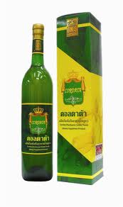คอลดาต้า CORDATA ผลิตภัณฑ์เสริมอาหารน้ำพลูคาวผ่าน อย. เจ้าแรกของไทยผลิตมาตรฐาน GMP มีโรงงานเป็นของตนเอง มีสคบ.อย่างถูกต้ รูปที่ 3