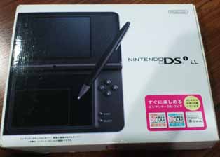 เครื่องเล่นเกมส์ Nintendo รูปที่ 2