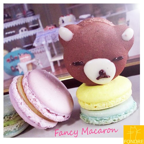 macaron รูปที่ 7