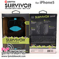 ขายเคสกันน้ำ เคสทหารไอโฟน5 iPhone5 Griffin Survivor ราคาถูก