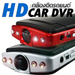 รูปย่อ HD Car DVR ใช้บันทึกภาพเหตุการณ์ในขณะขับขี่รถยนต์กล้องติดรถยนต์ รูปที่1