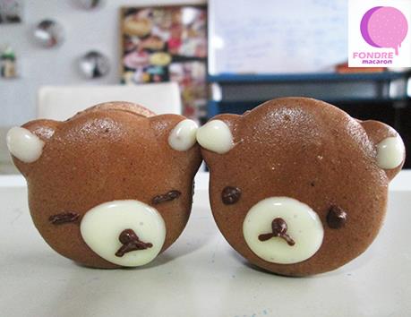 macaron รูปที่ 3