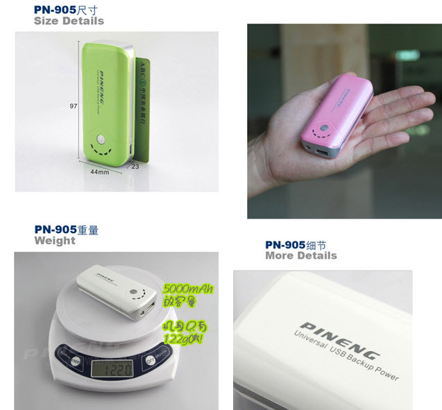 PowerBank ต้อง PINENG สินค้าคุณภาพ ราคาโปรโมชั่นทุกเดือน รีบกันหน่อยครับ รูปที่ 1