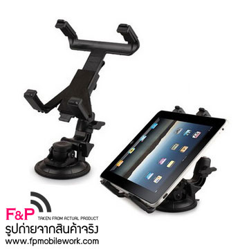 ขายที่ยึดแท็บเล็ตในรถ Car Holder iPad Samsung Tablet ราคาถูก รูปที่ 1