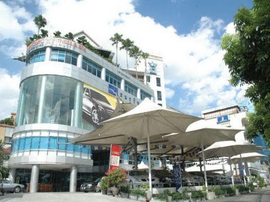 SilomExpressOnline รูปที่ 3