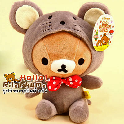 ขายตุ๊กตาหมีริแลคคุมะ12ราศีราคาถูก Rilakkuma Zodiac Set รูปที่ 5