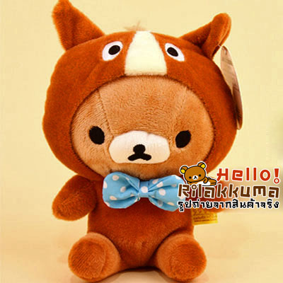 ขายตุ๊กตาหมีริแลคคุมะ12ราศีราคาถูก Rilakkuma Zodiac Set รูปที่ 7