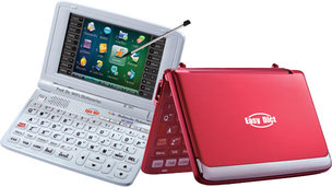 ขาย talking dict easydict รุ่น MP-9009 รูปที่ 5