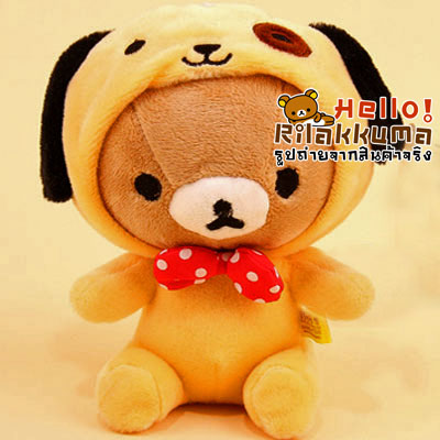 ขายตุ๊กตาหมีริแลคคุมะ12ราศีราคาถูก Rilakkuma Zodiac Set รูปที่ 3
