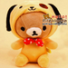 รูปย่อ ขายตุ๊กตาหมีริแลคคุมะ12ราศีราคาถูก Rilakkuma Zodiac Set รูปที่3