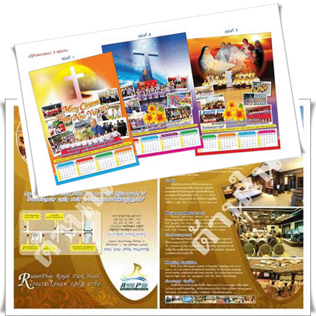 เคเอ็นซี เทรนนิ่ง เซ็นเตอร์ รับผลิต สร้างสรรค์ ออกแบบงาน และผลิตสื่อสิ่งพิมพ์ สื่อโฆษณา ทุกชนิด รูปที่ 6