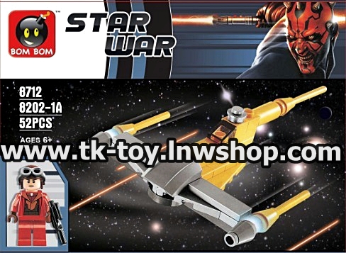 เลโก้ สตาร์วอร์ส เซ็ต 6 แบบ lego starwars รูปที่ 2