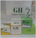 ครีมหน้าใส GH Green Herbal