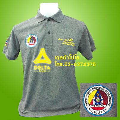 รับสั่งทำเสื้อโปโล เสื้อยืด พร้อมบริการปักและสกรีน ครบวงจร ที่เดียวจบ รูปที่ 2