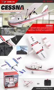 Cessna tw-781 รูปที่ 4