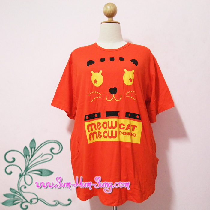 เสื้อผ้าคนอ้วน สวยเก๋ สไตล์แฟชั่นเกาหลีอินเทรนด์ รูปที่ 6