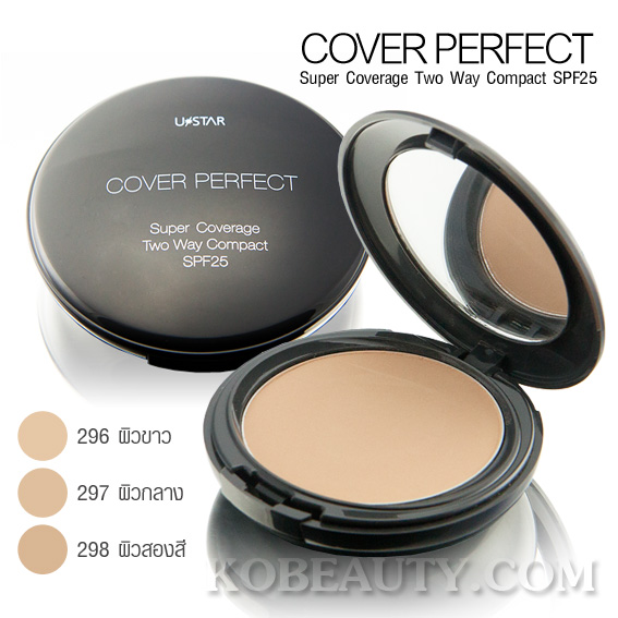 Ustar cover Perfect Super coverage two way compact SPF25 ยูสตาร์ คัพเวอร์เพอร์เฟ็คท์ ซูเปอร์คัฟเวอร์เรจ ทูเวย์ คอมแพ็ค เอส พี เอฟ 25 รูปที่ 1